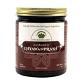 Authentic Chyawanprash™ | Ayurvedic Superfood for Vitality & Wellness-0
