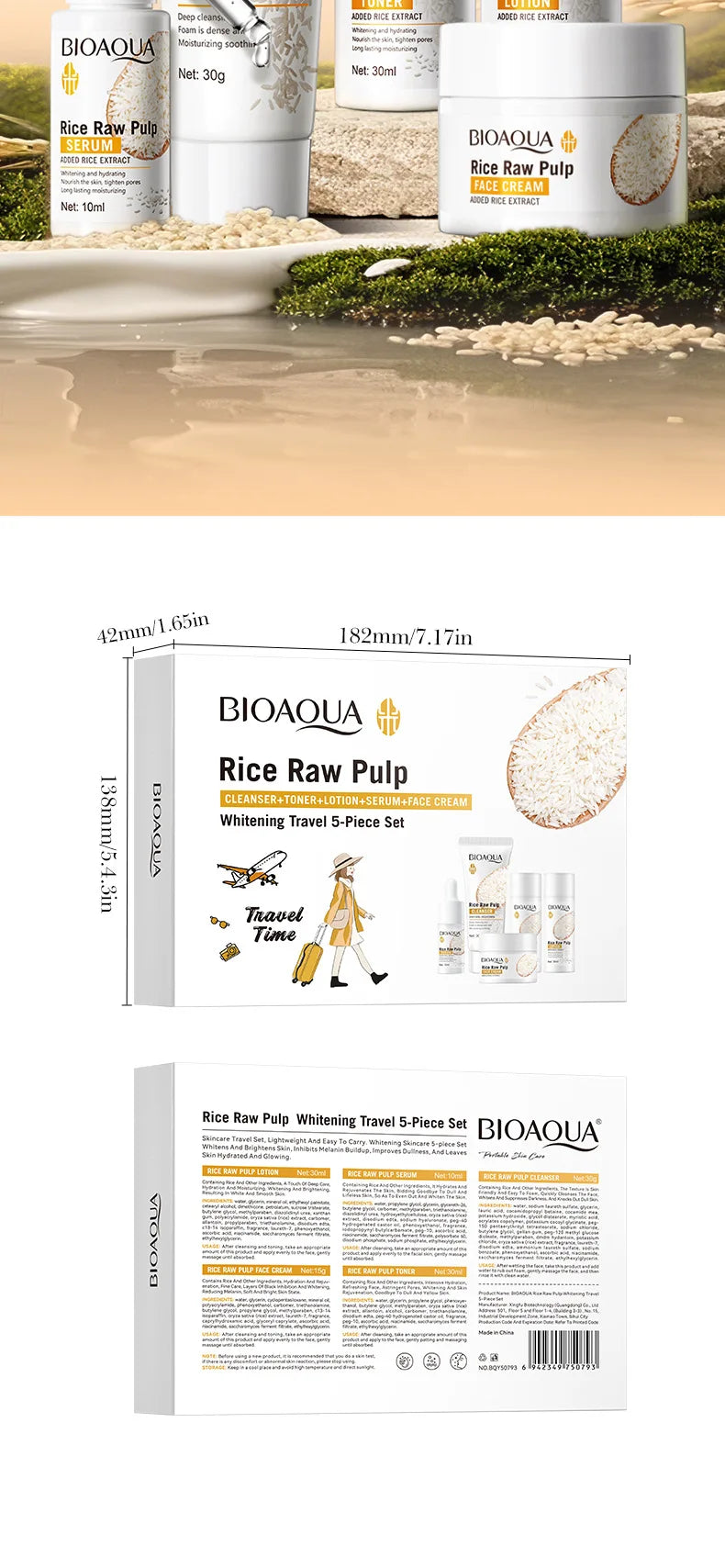 Rice Puree Skin Care Set Whitening Brighten Hydrating Moisturize Soothing Facial Cleanser+Toner+Essence+Lotion+Cream Skincare