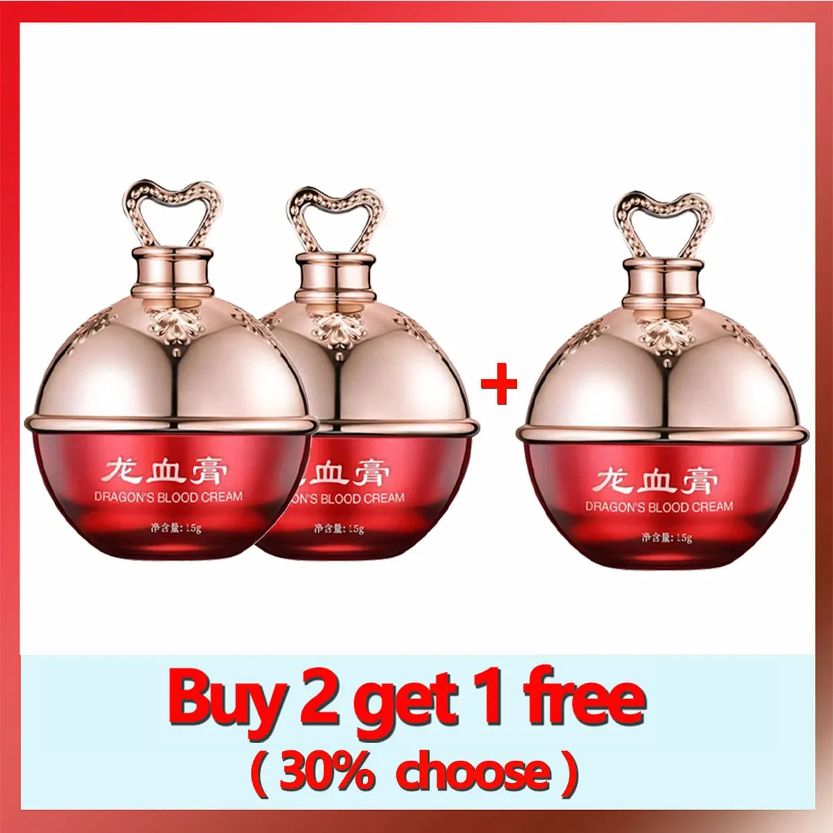Dragon Blood Cream Wrinkle Removal Facial Serum Rejuvenation Lift Firming Anti-aging Whitening Invisible Pores Beauty Skin Care
