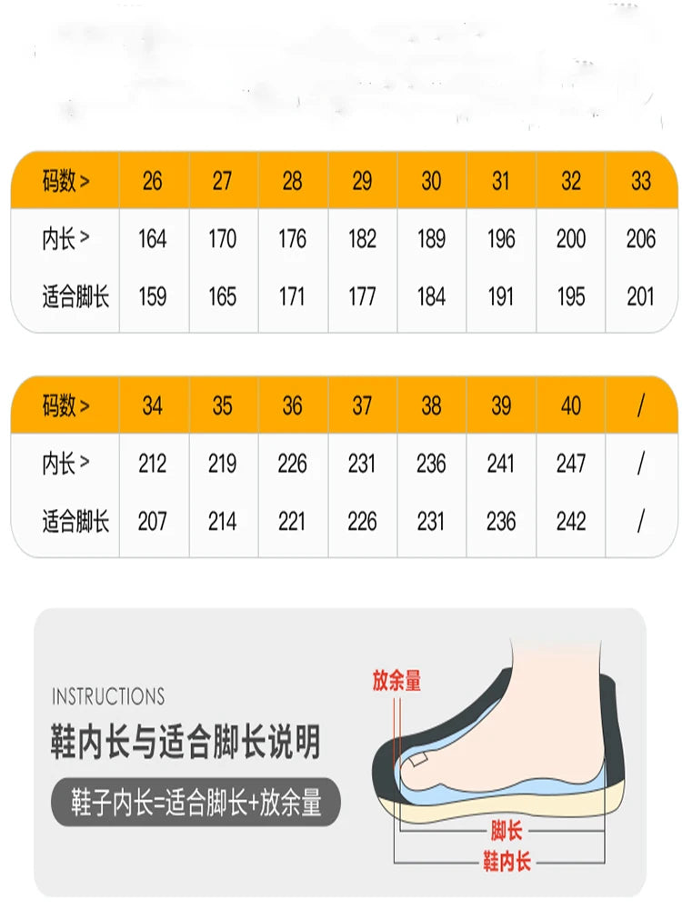Slip-on rotating buckle! Kids' mesh black dad shoes, breathable and stuffy-free, non-slip white sports shoes for boys and girls
